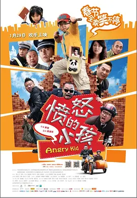捆绑旗袍